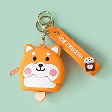 迷你零錢包掛飾一個199元 歷史價格詳細信息