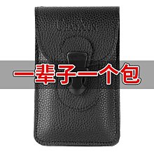 腰掛零錢包-男用零錢包-零錢腰包-真皮零錢包-皮革零錢包-手工零錢包-零錢收納包-腰掛零錢袋-男用零錢袋-汽車遙控器皮套 歷史價格詳細信息