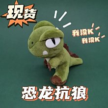 創意小惡魔指環支架 指環支架 手機平板支架 小惡魔指環支架 歷史價格詳細信息