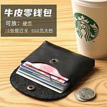 包包 零錢包 卡包小花朵零錢包鑰匙扣掛件可愛卡通硬幣包迷你大容量耳機包收納包 歷史價格詳細信息