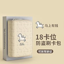 包包 零錢包 卡包多款可愛卡通零錢包鑰匙扣掛件創意網紅ins硬幣包迷你收納包掛飾 歷史價格詳細信息