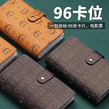 包包 零錢包 卡包透明小熊零錢包創意卡通硬幣包大容量收納包卡包耳機包迷你鑰匙包 歷史價格詳細信息