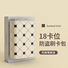 包包 零錢包 卡包多種色條紋化妝包 便攜旅行大容量收納袋 洗漱包網紅手提女零錢包 歷史價格詳細信息