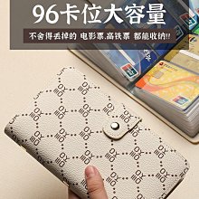 包包 零錢包 卡包多種色條紋化妝包 便攜旅行大容量收納袋 洗漱包網紅手提女零錢包 歷史價格詳細信息
