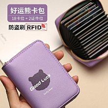 小巧可愛的糕點模具，俗稱掌中寶，便于攜帶，&ldquo;團壽&rdquo;圖案雕刻精20349 歷史價格詳細信息