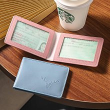 卡通駕駛證皮套網紅駕照證件套保護套女機動車卡套錢包二合一卡包 歷史價格詳細信息