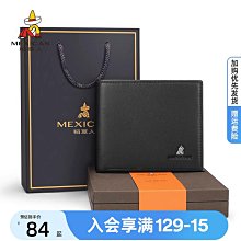 現貨 快速發貨 特價男士錢包短款2024新款真皮駕駛證卡包一體多功能男式皮夾爆款牛皮 歷史價格詳細信息