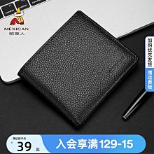 現貨 稻草人皮帶女士真皮時尚簡約黑色腰帶百搭夏季ins風裝飾牛仔褲帶-簡約 歷史價格詳細信息