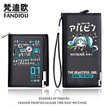 PU長款拉鍊錢包 卡通庫洛米玉桂狗錢夾 創意休閒卡包 大容量硬幣零錢包 手拿收納包 可愛長款錢包【CICI穿搭設計室】 歷史價格詳細信息