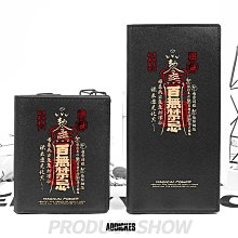 百無禁忌諸事皆宜戒指女複古做舊套裝耳釘個性潮流百搭新中式指環-哈囉好物 歷史價格詳細信息