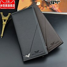 現貨 快速發貨 特價男士錢包短款2024新款真皮駕駛證卡包一體多功能男式皮夾爆款牛皮 歷史價格詳細信息