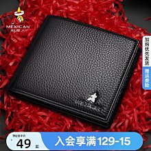 零錢包 稻草人真皮錢包女新款折疊多卡位零錢包頭層牛皮卡包短款小巧錢包 歷史價格詳細信息