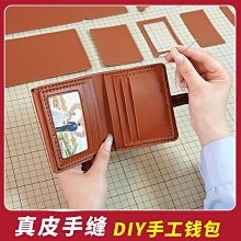 【快速出貨】喬立廚師機打球7500型號7600鮮奶攪拌球7l原廠配件不鏽鋼打器 歷史價格詳細信息