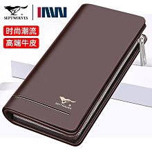 新款男士長款錢包真皮西裝錢夾韓版商務休閑頭層牛皮手拿手抓包,特價新店促銷 歷史價格詳細信息