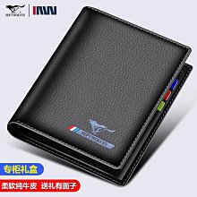 現貨簡約頭層牛皮男士胸包男真皮斜肩包休閑斜挎包肩包斜跨小背包腰包簡約 歷史價格詳細信息