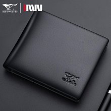 新款潮男真皮韓版時尚單肩斜挎包商務休閒青年小揹包方包 歷史價格詳細信息