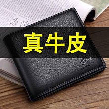 現貨 快速發貨 特價真結冰丨手機散熱器磁吸半導體制冷降溫神器靜音無線充電背夾適用華為小米黑鯊蘋果14吃雞游戲直播專用iQ 歷史價格詳細信息