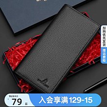 現貨 快速發貨 特價男士錢包短款2024新款真皮駕駛證卡包一體多功能男式皮夾爆款牛皮 歷史價格詳細信息