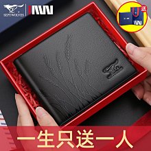 日本牛皮方正方包枕頭包通勤 實拍 黑色 黃色 白色 棕色 歷史價格詳細信息