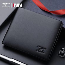 現貨 快速發貨 特價七匹狼錢包男士2024新款真皮正品皮夾牛皮包男生日禮物送老公爸爸 歷史價格詳細信息