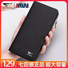 現貨手提包 男包 手提包男款帆布公文包單肩斜挎休閑包包橫款商務包電腦包時尚男包 歷史價格詳細信息