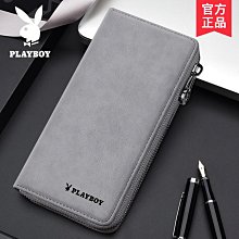 花花公子襪子男士短襪純棉抗菌防臭吸汗船襪夏季薄款透氣運動男襪超夯 精品 歷史價格詳細信息