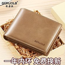 現貨 快速發貨 特價卡包男士真皮錢包駕駛證皮套行駛證一體頭層牛皮三合一零錢駕照 歷史價格詳細信息