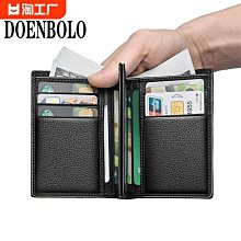 頭層牛皮真皮零錢包駕駛證包女皮夾子短款拉鍊卡包鑰匙包男短款薄 歷史價格詳細信息