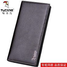 現貨 啄木鳥TUCANO真皮皮帶男士牛皮針釦腰帶簡約百搭-簡約 歷史價格詳細信息