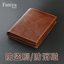 現貨 快速發貨 特價錢包男士短款 牛仔帆布薄款小票夾 日韓青年皮夾多卡位學生錢夾潮 歷史價格詳細信息