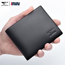 現貨 快速發貨 特價男士錢包短款2024新款真皮駕駛證卡包一體多功能男式皮夾爆款牛皮 歷史價格詳細信息