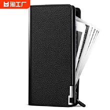 現貨 快速發貨 特價男士錢包短款2024新款真皮駕駛證卡包一體多功能男式皮夾爆款牛皮 歷史價格詳細信息