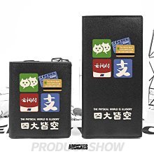 潮流百貨創意個性中國風檀木相思豆手機鏈短款古風紅豆手機掛件掛飾情侶款 歷史價格詳細信息