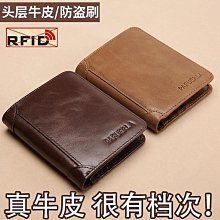 零錢包男款短款小錢包男士迷你小包學生錢袋女卡包簡約鑰匙硬幣包 歷史價格詳細信息