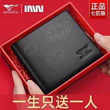 現貨 快速發貨 特價錢包男士短款 牛仔帆布薄款小票夾 日韓青年皮夾多卡位學生錢夾潮 歷史價格詳細信息