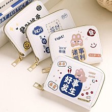 錢包女新款防盜刷長版pu兩折超薄款簡約時尚信用卡拉鍊搭扣手拿包 歷史價格詳細信息