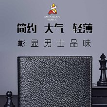 稻草人男鞋2023新款冬季休高筒棉鞋青少年加絨增高籃球運動老爹鞋 歷史價格詳細信息