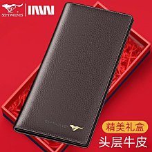 新款男士長款錢包真皮西裝錢夾韓版商務休閑頭層牛皮手拿手抓包,特價新店促銷 歷史價格詳細信息