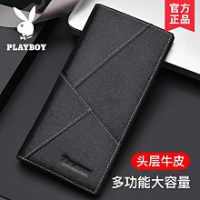 現貨 快速發貨 特價男士錢包短款2024新款真皮駕駛證卡包一體多功能男式皮夾爆款牛皮 歷史價格詳細信息