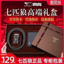 現貨特價 男生新款海鷗 長T 長袖T恤 長Tee 優質純棉 長袖T-Shirt 休閒長T 歷史價格詳細信息