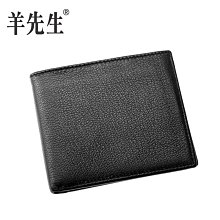 現貨七夕情人節禮物實用飛科剃須刀刮鬍刀電動男士刮胡刀全身水洗充電式刻字 歷史價格詳細信息