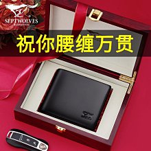 現貨特價 男生新款海鷗 長T 長袖T恤 長Tee 優質純棉 長袖T-Shirt 休閒長T 歷史價格詳細信息