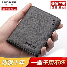 【超低價】頭層牛皮雙層拉鍊貝殼包女 斜背包包 手機包小包包 斜背包 側背包 ins 韓版包 小方包 零錢鑰匙包~愛 歷史價格詳細信息