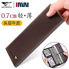 現貨 快速發貨 特價錢包男士短款 牛仔帆布薄款小票夾 日韓青年皮夾多卡位學生錢夾潮 歷史價格詳細信息