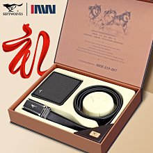 七匹狼男士皮帶真皮2021新款純頭層牛皮腰帶高檔自動扣~特價 歷史價格詳細信息