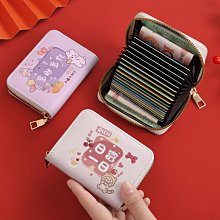 包包 零錢包 卡包多款可愛卡通零錢包鑰匙扣掛件創意網紅ins硬幣包迷你收納包掛飾 歷史價格詳細信息
