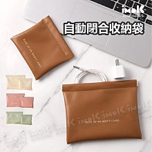 傳輸線收納包 耳機收納包 硬殼收納盒 拉鍊零錢包 登山扣 鑰匙圈 收納包 耳機包 保護盒  ~└┬┐429號 歷史價格詳細信息