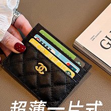 卡包女士迷你小巧駕駛證風琴卡套證件包防消磁女卡夾 歷史價格詳細信息