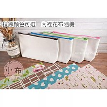 百年古巴彩票1917年發行（eBay 47美） 歷史價格詳細信息