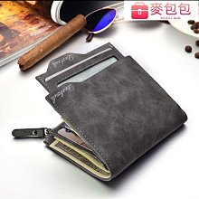 【短夾】男用皮夾 男夾 男士錢飽 短款豎款多功能駕駛證卡飽 零錢飽 韓版個性軟皮夾 皮飽 歷史價格詳細信息